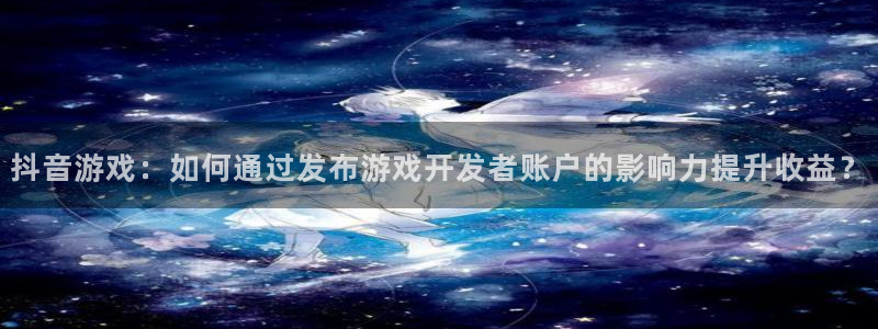 pp电子龙