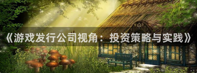 pp电子官网游戏平台高奖金玩法