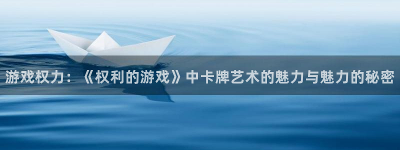 pp电子子股价