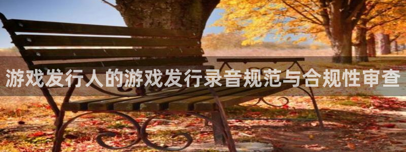 pp电子超纯啤酒怎么样