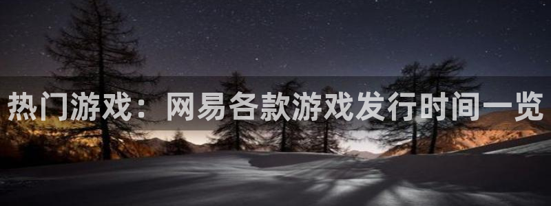 pp电子官网主营业务